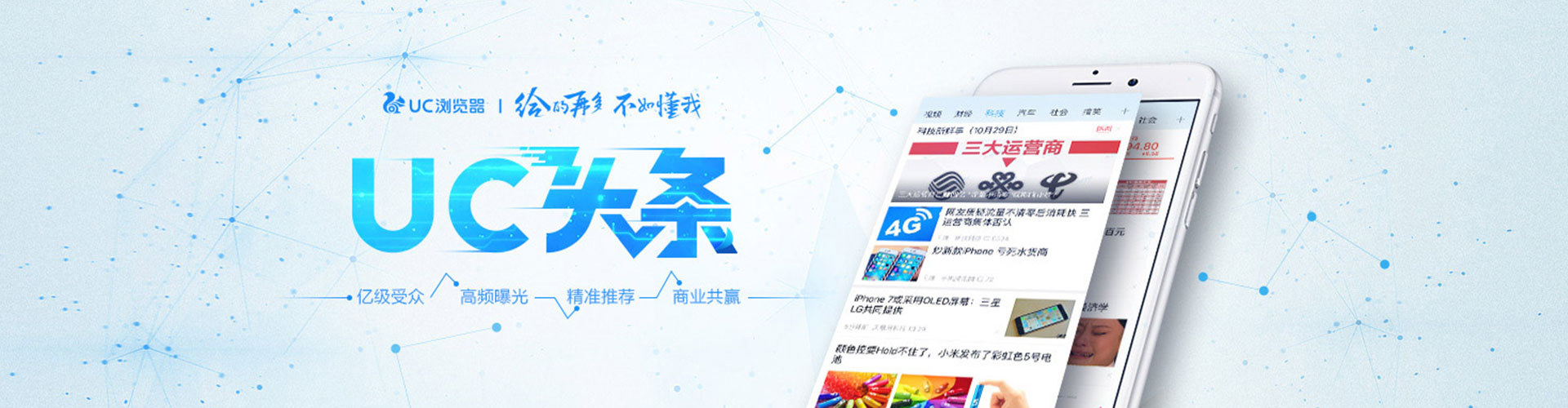 巴青百度竞价开户