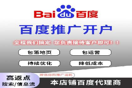 竞价广告的秘密武器：SEM优化案例揭秘