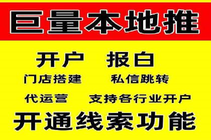 提升转化率：SEM广告投放的实战案例分享